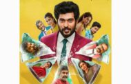 ஏ.ஆர்.காந்தி கிருஷ்ணா இயக்கிய திரைப்படம் “பிரேக் பாஸ்ட்”