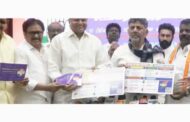 காங்கிரஸ் கட்சியின் தேர்தல் அறிக்கை வெளியீடு