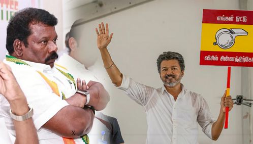 எங்களை சீண்டும் வேலையை தவெக தலைவர் விஜய் உடனடியாக நிறுத்த வேண்டும் - காங்கிரஸ்