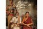 செல்வராகவனின் “மனிதன் தெய்வமாகலாம்” படம் 2 நாளில் ரூ. 25 லட்சம் வசூல்