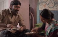 தனுஷின் 'கர' படத்தின் கண்ணம்மா பாடல் வெளியானது