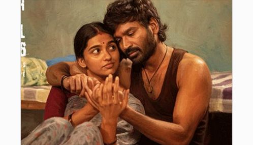 தனுஷின் “கர” படத்தின் 2-வது பாடல் அறிவிப்பு வெளியீடு