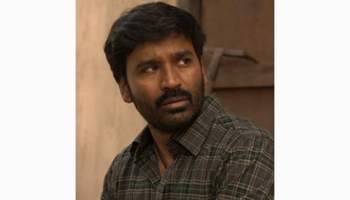 தனுஷ் நடிக்கும் ‘கர’ திரைப்படம் ஏப்.30ல் வெளியீடு