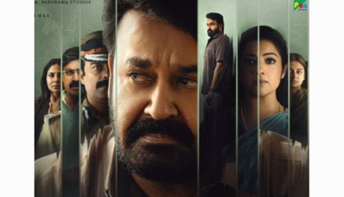 ‘திரிஷ்யம் 3’ படம் 24 மணி நேரத்திற்குள் 3 மில்லியன் பார்வையாளர்களை நெருங்கியது