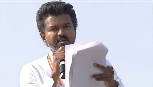 லஞ்சம் இல்லாமல் ஒவ்வொருவருக்கும் அரசின் நலத்திட்டம் - விஜய் வாக்குறுதி