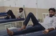 குஜராத்: திருமண விருந்து சாப்பிட்ட 60 பேருக்கு வாந்தி, பேதி