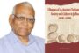 யாழ்ப்பாணம்- தொல்புரம் பகுதியில் இளைஞர் கொலை தொடர்பாக  நால்வரை கைது செய்த வட்டுக்கோட்டை பொலிஸ்!