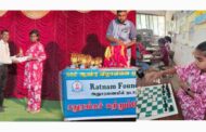 இங்கிலாந்தின் Ratnam Foundation அனுசரனையில் நடைபெற்ற அராலி ஸ்ரீ முருகன் சனசமூக நிலையத்தின் சதுரங்கச் சுற்றுப்போட்டி