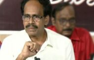 விருதுநகர் பட்டாசு ஆலை விபத்தில் பலர் பலி - இந்தியக் கம்யூனிஸ்ட் கட்சி இரங்கல்