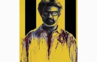 “ஜெயிலர் 2” படத்தின் ஓ.டி.டி உரிமையை பெற்ற பிரபல நிறுவனம்