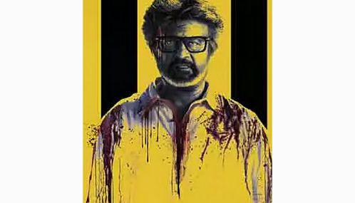 “ஜெயிலர் 2” படத்தின் ஓ.டி.டி உரிமையை பெற்ற பிரபல நிறுவனம்