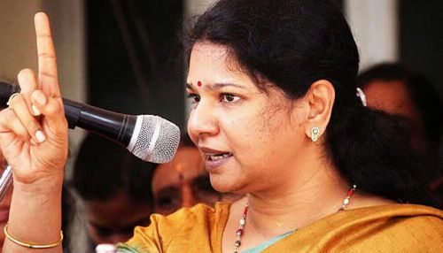 தொகுதி மறுவரையறை செயல்பாடுகளை ஒருபோதும் அனுமதிக்கமாட்டோம் - கனிமொழி எம்.பி.
