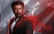 சூர்யாவின் “கருப்பு” படம்  முதல் நாளில் ரூ.21 கோடி வசூல்