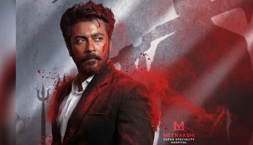 சூர்யாவின் “கருப்பு” படம்  முதல் நாளில் ரூ.21 கோடி வசூல்