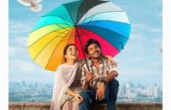கென் கருணாஸின் 'யூத் படம் 16ந் தேதி  ஒடிடி தளத்தில் வெளியீடு