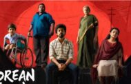கான் சிட்டி படத்தின் ‘கொரியன் ஃபேமிலி’ பாடல் வெளியீடு