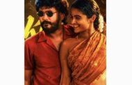 'மீசைய முறுக்கு 2' படத்திலிருந்து 'பப்பாளி பழமே' பாடல் வெளியீடு