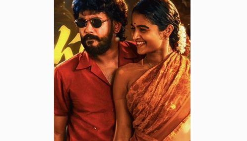 'மீசைய முறுக்கு 2' படத்திலிருந்து 'பப்பாளி பழமே' பாடல் வெளியீடு