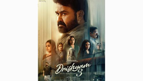 `திரிஷ்யம் 3' திரைப்படத்திற்கான முன்னோட்ட பதிவேற்றம் - மோகன்லால்