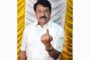ஒரு வாக்குகூட விடாமல் பதிவு செய்து நம் ஜனநாயகத்தின் வலிமையை உறுதி செய்ய வேண்டும் - தவெக.