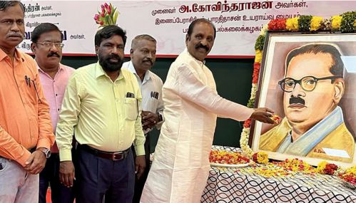 பாவேந்தர் பாரதிதாசன் பிறந்தநாள் விழா - வைரமுத்து மரியாதை