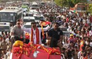 பெரம்பூர் தொகுதியில் மீண்டும் பிரசாரம் செய்ய விஜய் திட்டம்