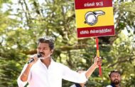 காவலர்கள், விவசாயிகள், நெசவாளர்களுக்கான தேர்தல் வாக்குறுதிகளை அறிவித்தார் விஜய்