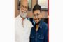 இயக்குநர் ராமின் “ஏழுகடல் ஏழுமலை” படத்தின் வெளியீடு பதிவேற்றம்