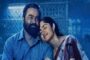 சூர்யா நடித்த “கருப்பு” படத்தின் 3-வது பாடல் பதிவேற்றம்