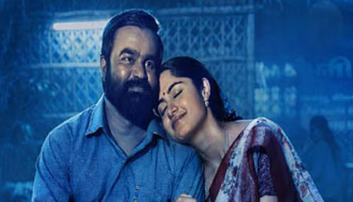 செல்வராகவனின் “மனிதன் தெய்வமாகலாம்” படம் 2 நாளில் ரூ. 25 லட்சம் வசூல்