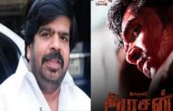 சிம்புவின் “அரசன்” படப்பிடிப்பு நிறுத்தம் - டி.ராஜேந்தர் கண்டனம்