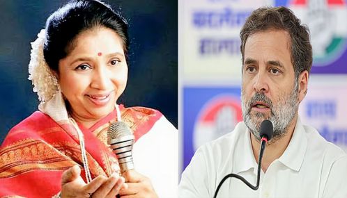 பாடகி ஆஷா போஸ்லே மரணம் - ராகுல் காந்தி இரங்கல்