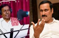 தமிழீழ விடுதலைப் பாடகர் தேனிசை செல்லப்பா மறைவு - அன்புமணி இரங்கல்