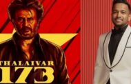 ’தலைவர் 173’ படத்தில் ரஜினிக்கு மகனாக நடிக்கும் பாசில் ஜோசப்?