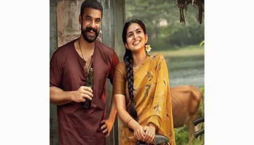 டொவினோ தாமஸ் நடித்த “பள்ளிச்சட்டம்பி”வரும் 15ம் தேதி வெளியீடு