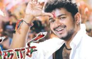விஜய், அசின் நடித்த `சிவகாசி' திரைப்படம்  மறு வெளியீடு