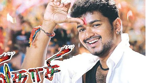 விஜய், அசின் நடித்த `சிவகாசி' திரைப்படம்  மறு வெளியீடு