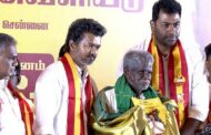 தவெகவின் முழு தேர்தல் அறிக்கையை வெளியிட்டார் விஜய்