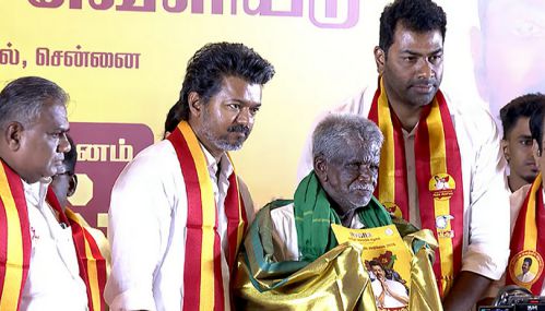 தவெகவின் முழு தேர்தல் அறிக்கையை வெளியிட்டார் விஜய்