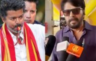 விஜய்யின் அரசியல் - நடிகர் மம்மூட்டி.