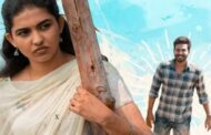 விஷ்ணு விஷாலின் 'இரண்டு வானம்' முதல் பாடல் வெள்ளிச்சுடரே