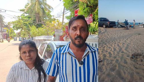 மட்டக்களப்பு செட்டிபாளையத்தில் கடற்படை புலனாய்வாளர்கள் மீனவர் ஒருவரை முழங்காலில் இருத்தி அ சித்திரவதைக்குள்ளாக்கியது தொடர்பாக மனித உரிமை ஆணையத்தில் முறைப்பாடு