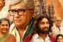மத்திய அரசின் மகளிர் இட ஒதுக்கீடு மசோதா - முன்னாள் அதிபர் பிரதீபா பாட்டீல் பாராட்டு