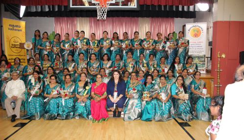 'கிராமத்துவதனம்' ஒன்றாரியோ தமிழ்ப் பெண்கள் பண்பாட்டு மையத்தின் 'அனைத்துலக பெண்கள் தினம்' கொண்டாடப்பெற்றது
