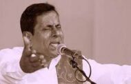 தன்மானத் தலைவனைப் பாடிய கருங்குயில் விண்தேடிப் பறந்தது!
