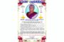 மன்னார் பாராளுமன்ற உறுப்பினர் ரிஷாட் பதியுதீன் சமர்ப்பித்த மேன்முறையீட்டு வழக்கு விசாரணையிலிருந்து இரண்டாவது நீதியரசரும் விலகினார்!