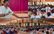 'ஆக்கிரமிப்பு தாவர இனங்கள்' குறித்து நாம்  எப்போதும் எச்சரிக்கையுடன் இருப்பது அவசியம்