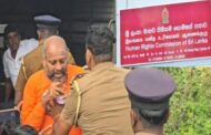 தையிட்டி போராட்டக்காரர்களுக்கு எதிரான வழக்கு தொடர்ந்து முன்கொண்டு செல்லப்படவுள்ள வகையில் செப்டெம்பர் 9ம் திகதிக்கு பின்போடப்பட்டது