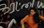 அபிநயா நடிக்கும் 'இரட்டையர்' படம் ஜூன் 5-ந்தேதி வெளியாகிறது