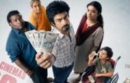 அர்ஜுன் தாஸ் நடித்த 'கான் சிட்டி'படம் ஜூன் 26ம் தேதி வெளியீடு